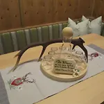 شقة Alpenjaeger