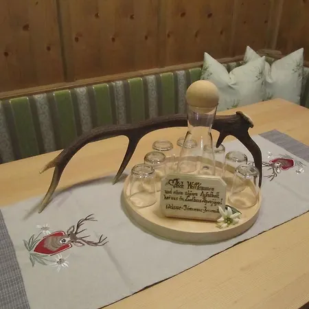 アパート Alpenjaeger